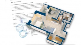 Проект перепланировки квартиры в Шушарах Технический план в Шушарах
